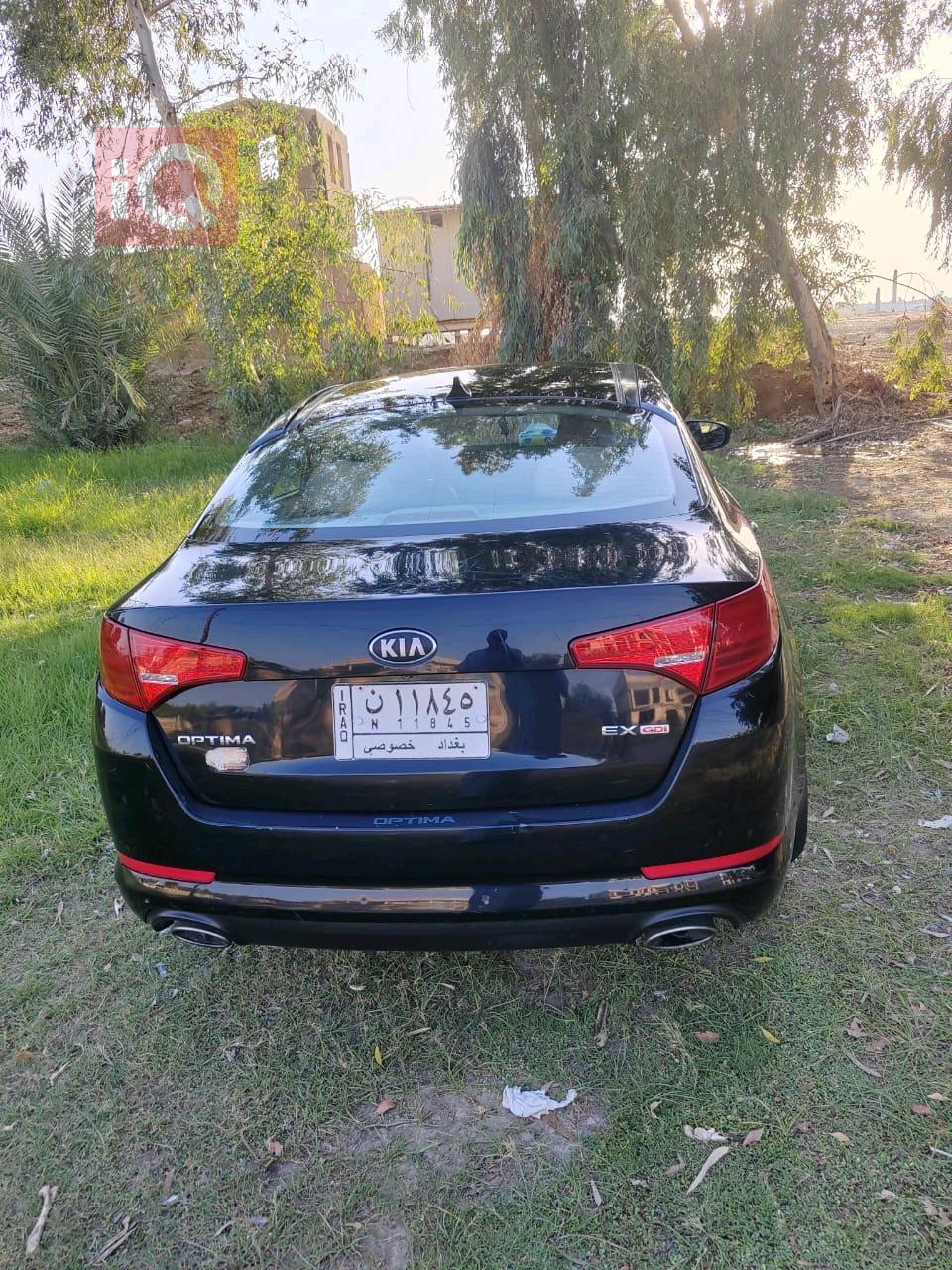 کیا ئۆپتیما